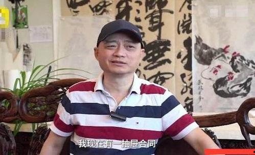 蒲田造假视频爆料大全集,蒲田造假视频爆料大全集深度解析